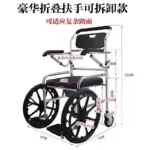 sd60d90e3500c4b6e9c7a468ce273741eq.webp