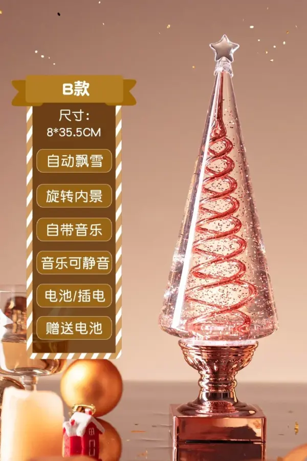 sd7228dd21f064d07a91639eef538ddb1u 2.webp