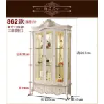 sd7cbe861f00346f6a5e6d5c5d7515bb3e.webp