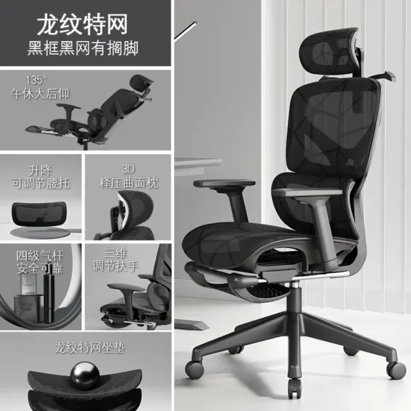 sda19502851a3469e98dff51dc0fe07acg 8.webp