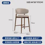 sdd4b5c247717459ea187240316cdd2b86.webp