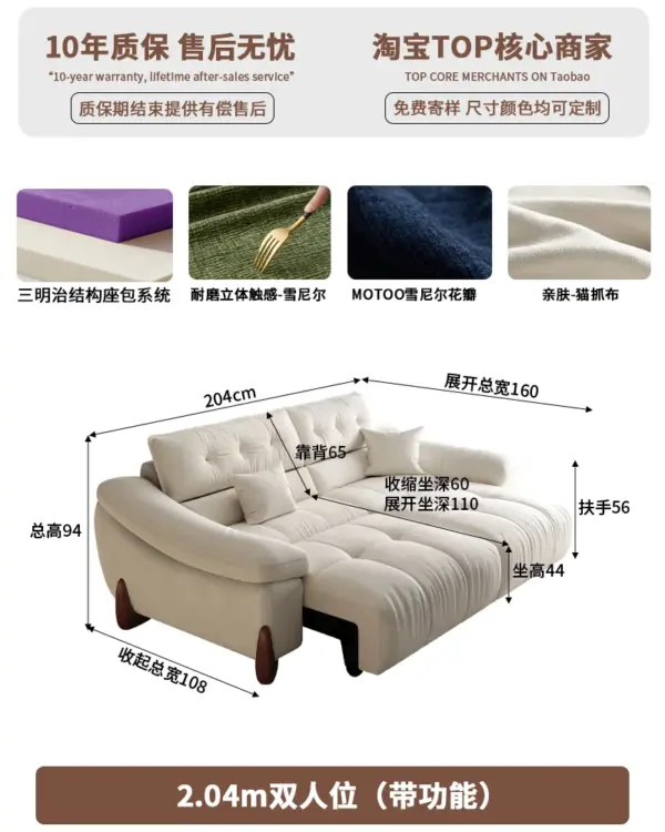 sde926f0ee5cc4b8db40e627e5536f58cg.webp