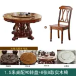se2b82070886d480e9f60cfa08a8400dfq.webp