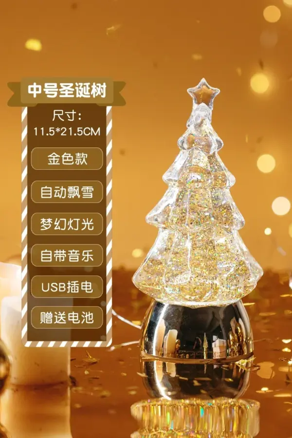 se50bd03d97b746dc9c2bcb4c2f0aeb32i.webp