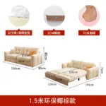 se73124fe679b47719c58dadc9658570ck.webp