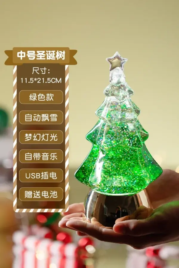 se9e4e8385f194ab4b0fa08a09252d19ev.webp