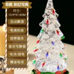 sebc2c1d6279c473bb6fa299148429813q.webp