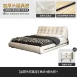 sedbf0bfe68a343df9baeec0f4f507c112.webp