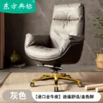 see6c68becd714483a53e857e8c7f1241q 2.webp