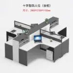 sf26df4576c494255b713063ce83e0384u.webp