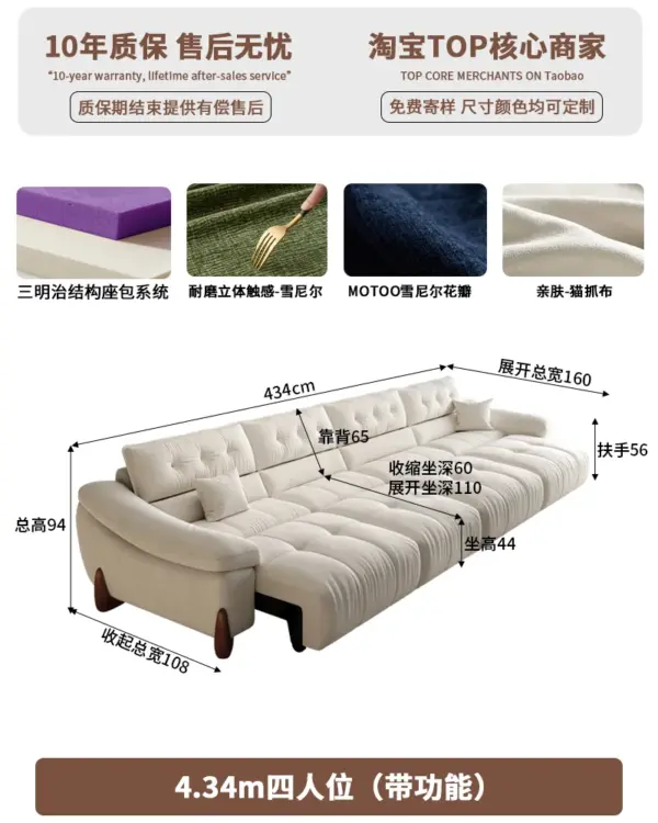 sf42b8622613b473995f5dda578f4fdd6p.webp