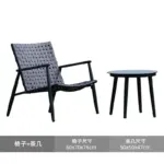 sf4730776afee4d1197847208892a0b74a.webp