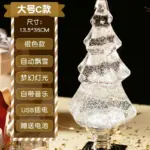 sf8c730cdc1e847f6833f640a087c0509p.webp