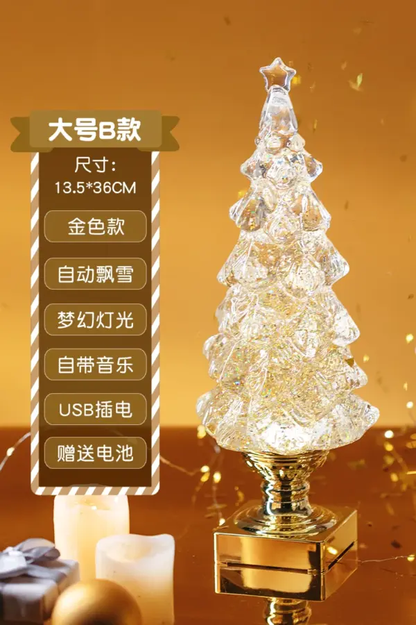sf8d4fa0067424e46b699b020368d044c3.webp
