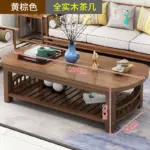 sf94411ec5806419784a9b09634cb3610n.webp