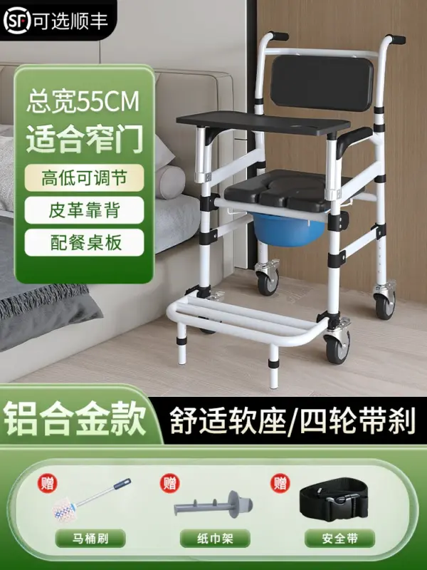 sf9c8693ba5264bd7a2a295c5114fe49ax.webp